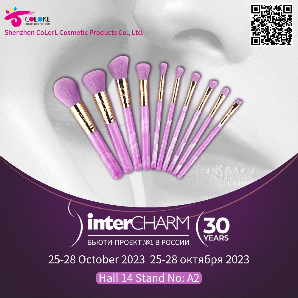 Inter Charm 25-28 October 2023