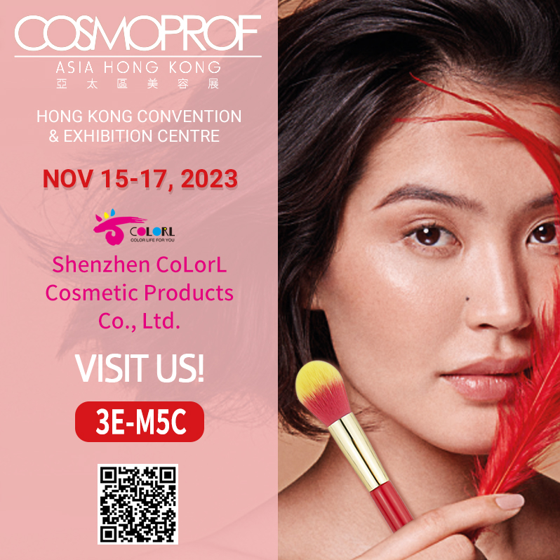 NOV 15-17,2023 Cosmoprof Asia